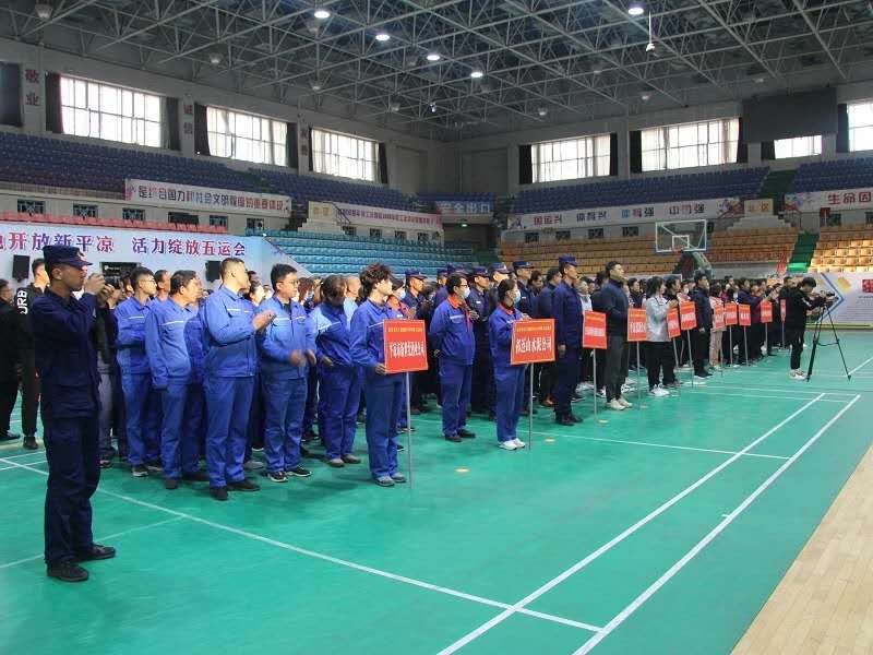 泓源公司积极组队参加工业园区职工运动会(图1) 泓源公司积极组队参加工业园区职工运动会(图1)