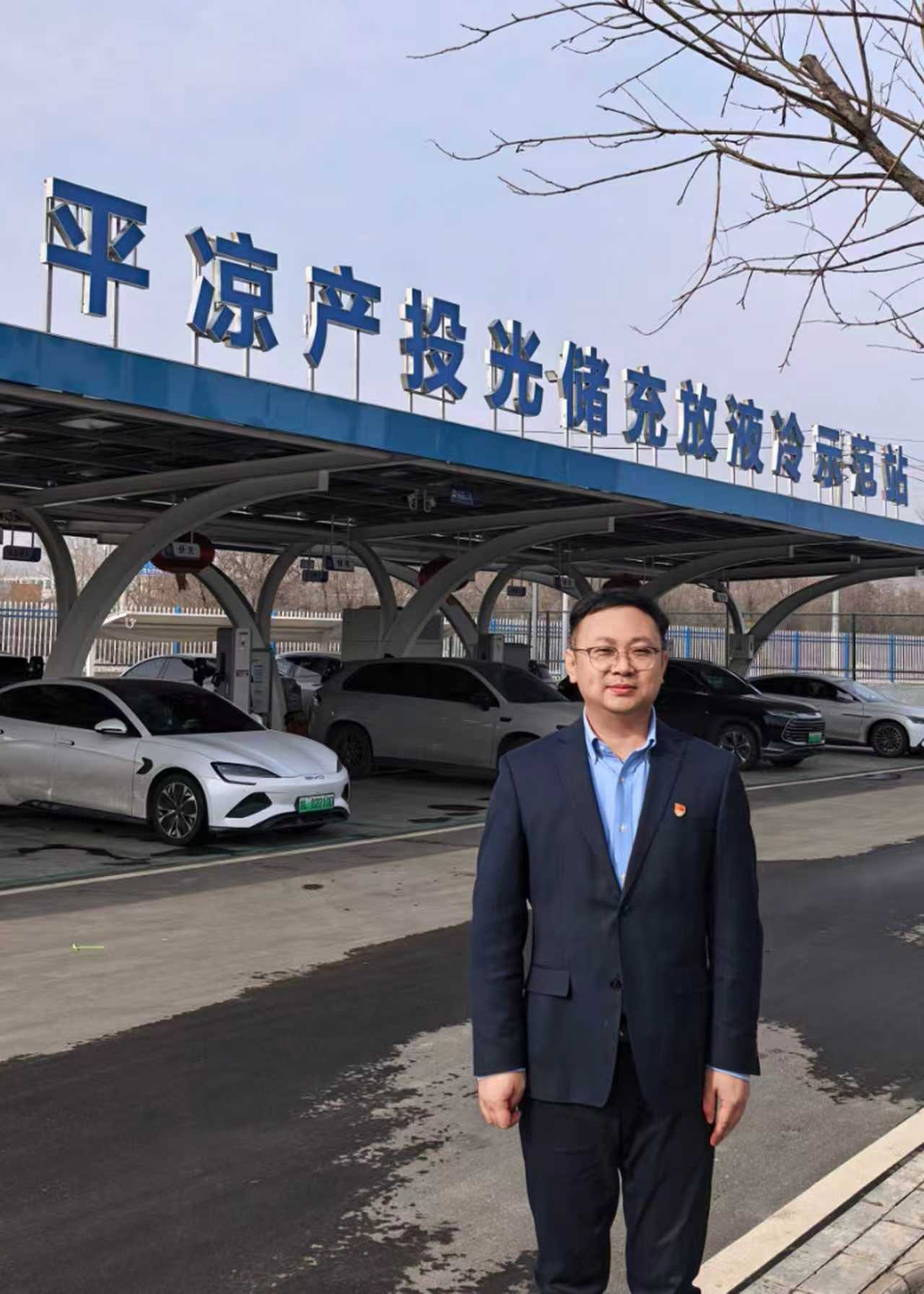 中共世界杯体育官方网站-综合赛事平台
委员会关于对2025年度“产投榜样”进行公示的公告(图5)